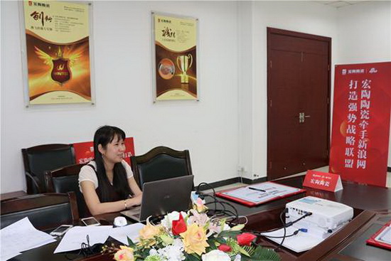 云顶集团·(中国)手机版app下载