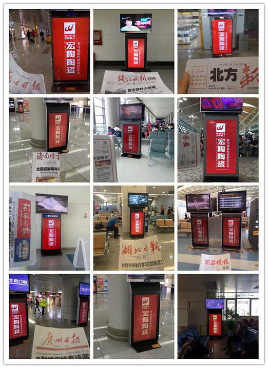 云顶集团·(中国)手机版app下载