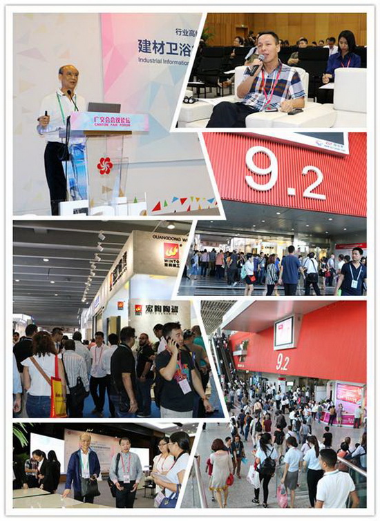 云顶集团·(中国)手机版app下载