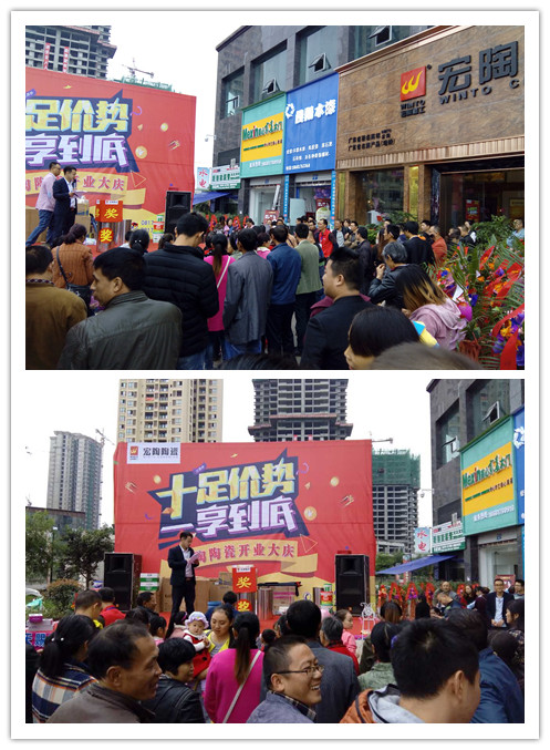 云顶集团·(中国)手机版app下载