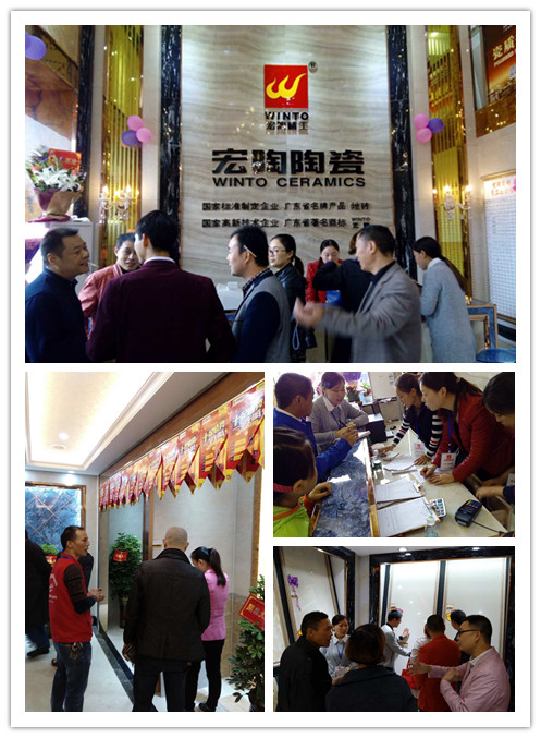 云顶集团·(中国)手机版app下载