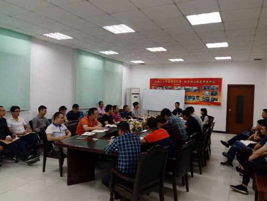 云顶集团·(中国)手机版app下载