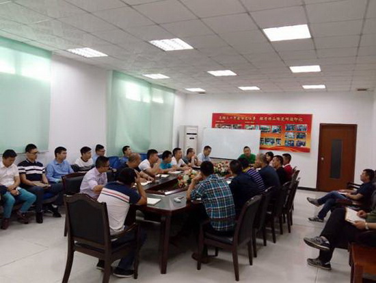 云顶集团·(中国)手机版app下载