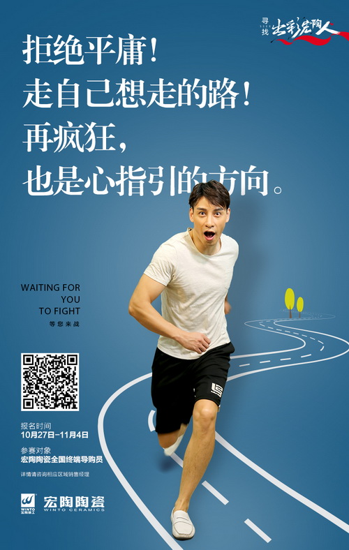 云顶集团·(中国)手机版app下载