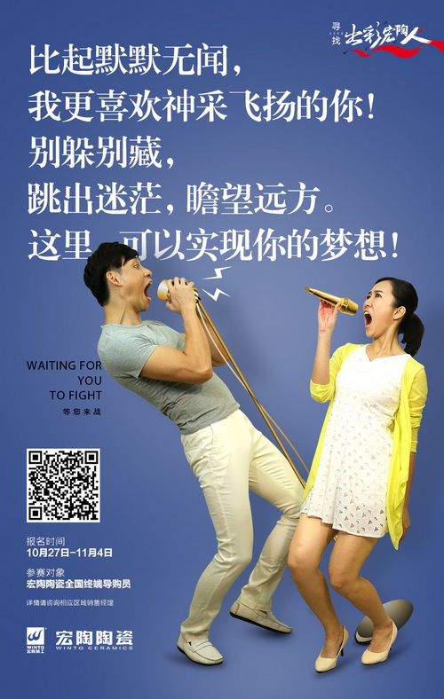 云顶集团·(中国)手机版app下载