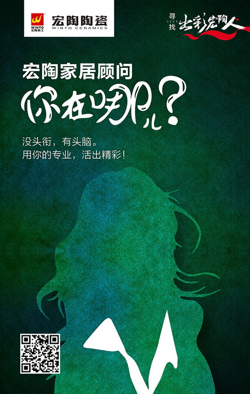 云顶集团·(中国)手机版app下载