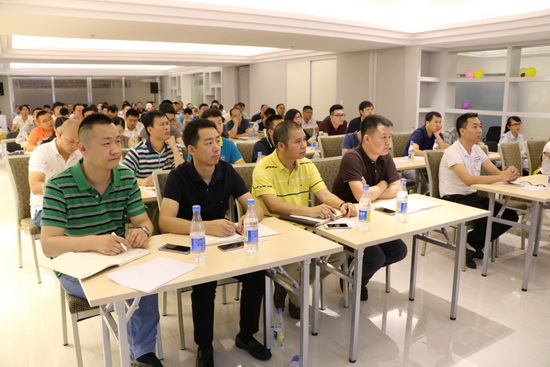 云顶集团·(中国)手机版app下载