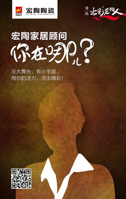 云顶集团·(中国)手机版app下载