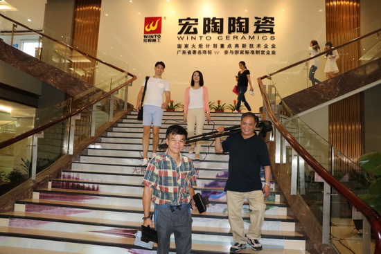 云顶集团·(中国)手机版app下载