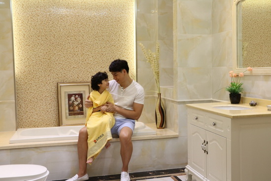 云顶集团·(中国)手机版app下载