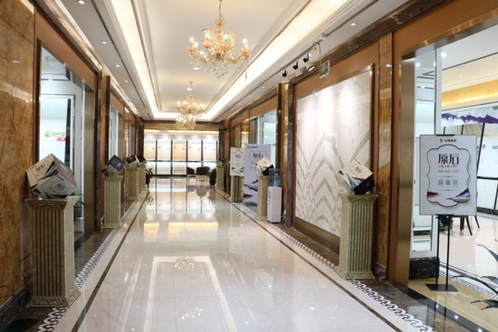 云顶集团·(中国)手机版app下载