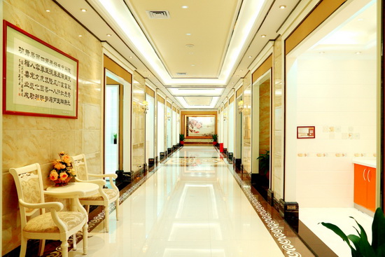 云顶集团·(中国)手机版app下载