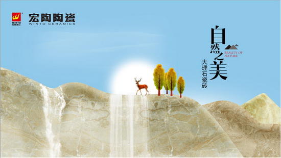 云顶集团·(中国)手机版app下载