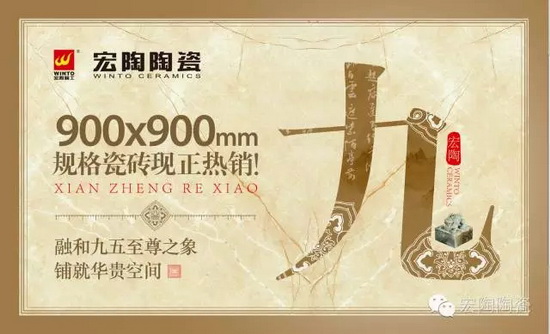 云顶集团·(中国)手机版app下载