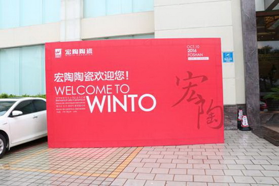 云顶集团·(中国)手机版app下载