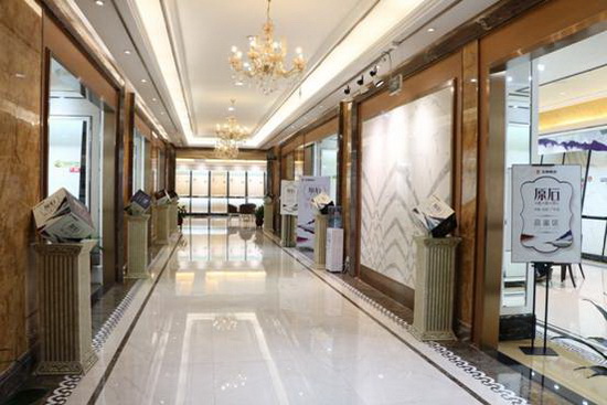 云顶集团·(中国)手机版app下载