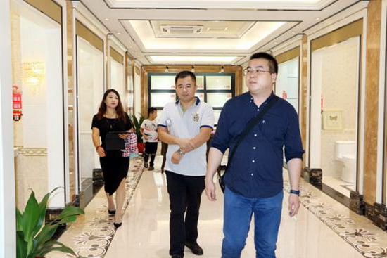 云顶集团·(中国)手机版app下载