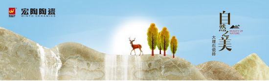 云顶集团·(中国)手机版app下载