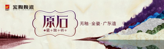 云顶集团·(中国)手机版app下载