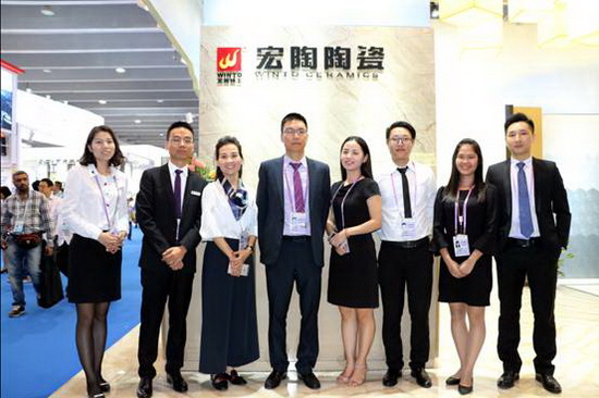 云顶集团·(中国)手机版app下载