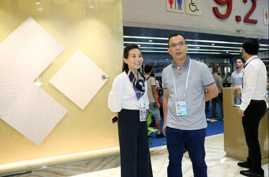 云顶集团·(中国)手机版app下载