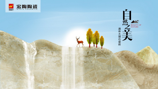 云顶集团·(中国)手机版app下载