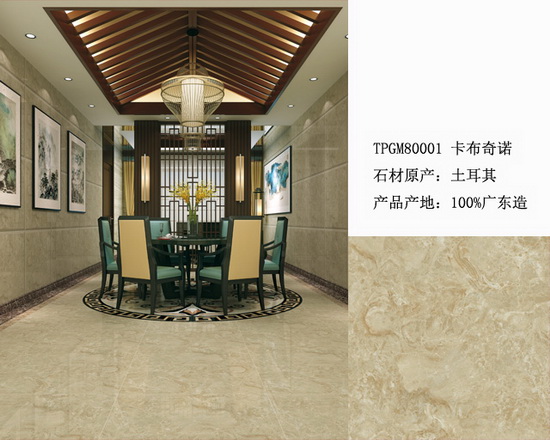 云顶集团·(中国)手机版app下载