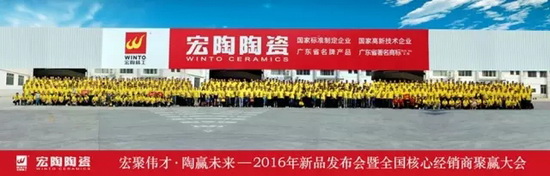 云顶集团·(中国)手机版app下载