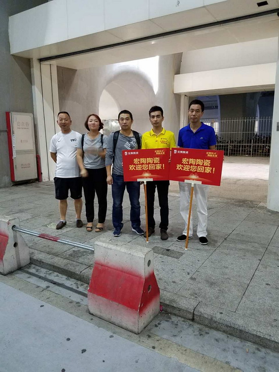 云顶集团·(中国)手机版app下载