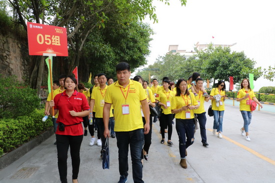 云顶集团·(中国)手机版app下载