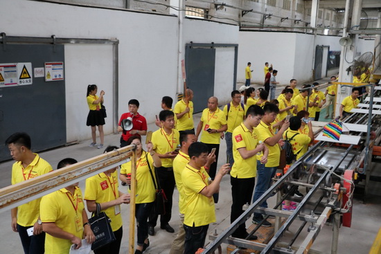 云顶集团·(中国)手机版app下载