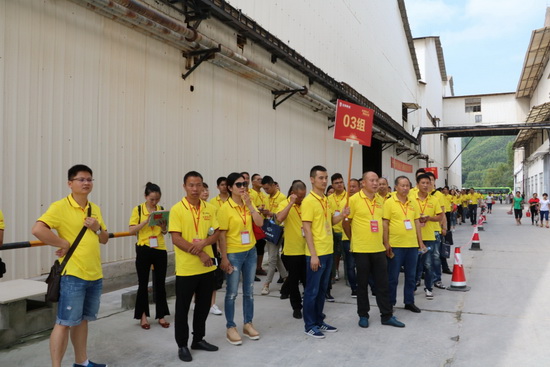 云顶集团·(中国)手机版app下载