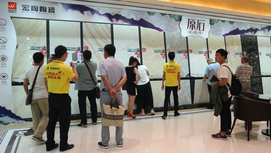 云顶集团·(中国)手机版app下载