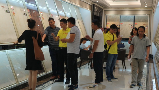 云顶集团·(中国)手机版app下载