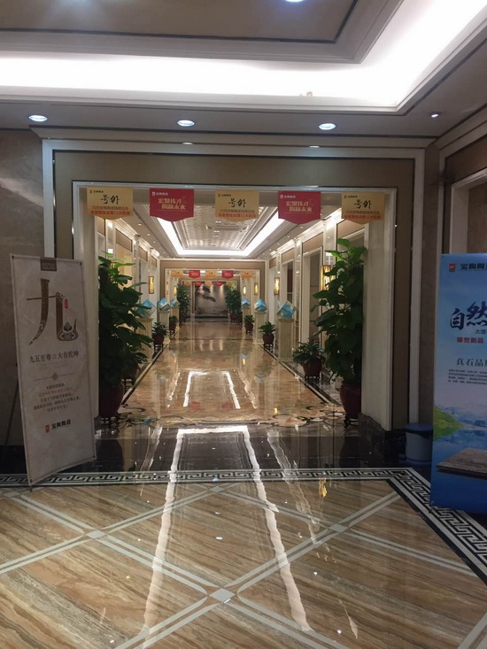 云顶集团·(中国)手机版app下载