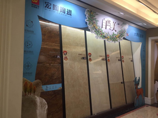 云顶集团·(中国)手机版app下载