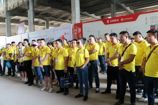 云顶集团·(中国)手机版app下载