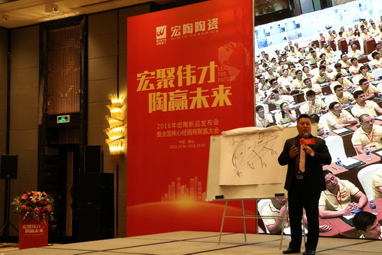 云顶集团·(中国)手机版app下载