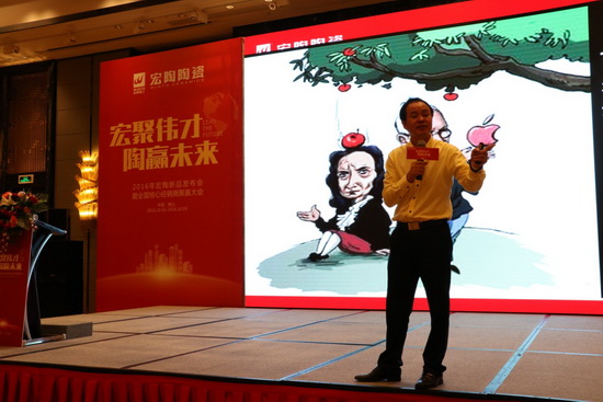 云顶集团·(中国)手机版app下载