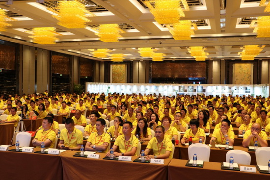 云顶集团·(中国)手机版app下载