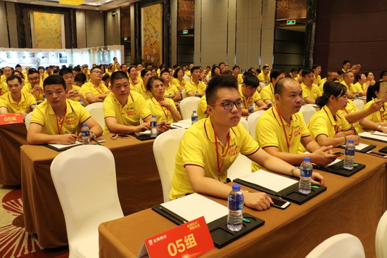 云顶集团·(中国)手机版app下载