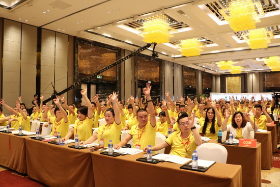 云顶集团·(中国)手机版app下载