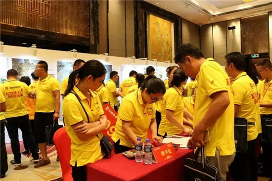 云顶集团·(中国)手机版app下载