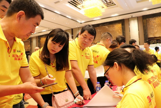 云顶集团·(中国)手机版app下载