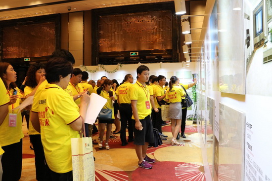 云顶集团·(中国)手机版app下载