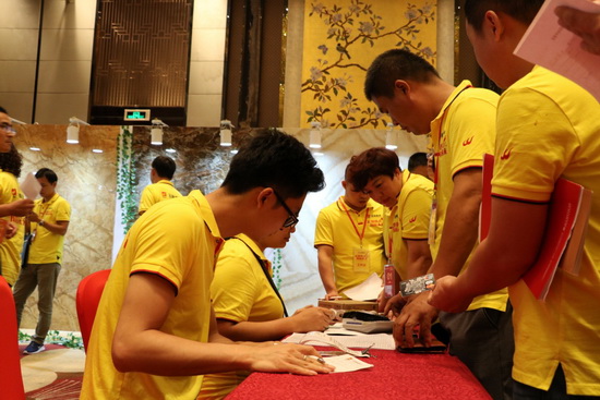 云顶集团·(中国)手机版app下载