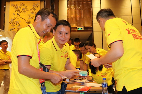 云顶集团·(中国)手机版app下载