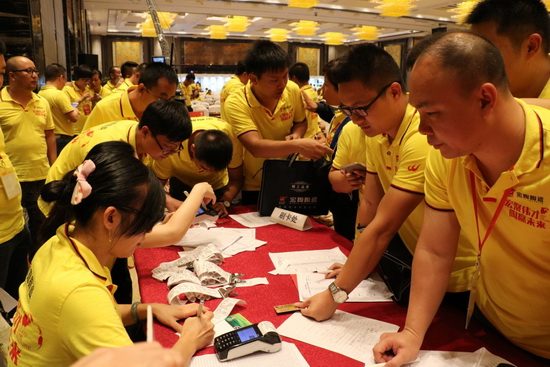 云顶集团·(中国)手机版app下载