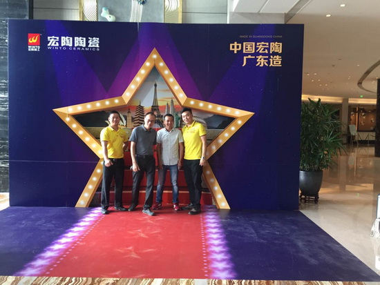 云顶集团·(中国)手机版app下载