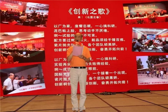 云顶集团·(中国)手机版app下载